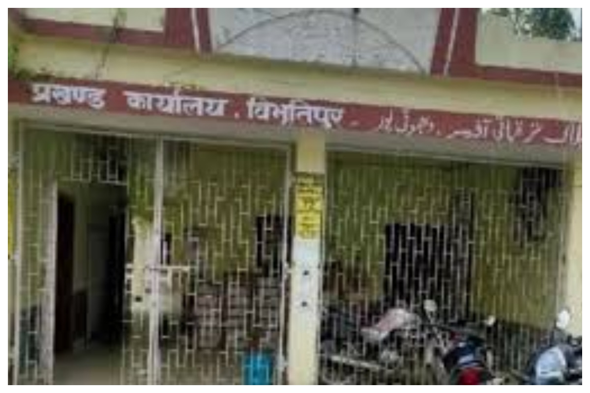 समस्तीपुर में नजारत घोटाले से मचा हड़कंप, डीएम और डीडीसी तक पहुंची आरोपी पंचायत सचिव की फाइल