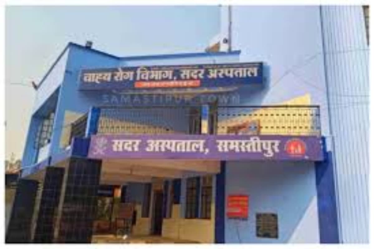 Samastipur OPD Update sadar-hospital--doctors-list-wednesday