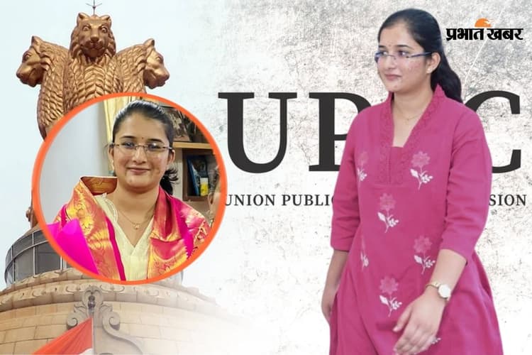 छोड़ी डॉक्टरी, UPSC को बनाया टारगेट, AIR 87 लाकर चमकी सयाली