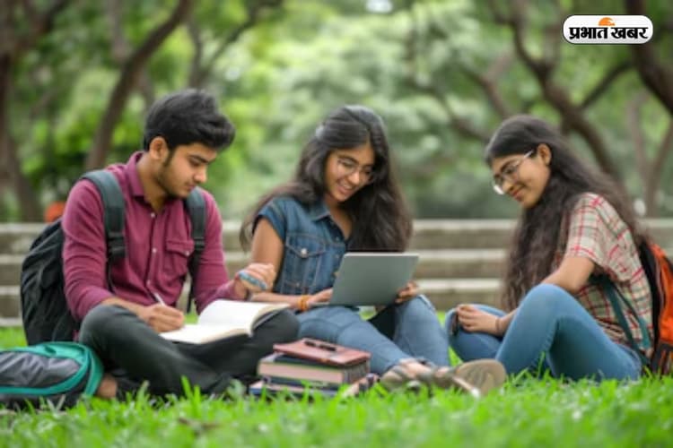 झारखंड के छात्रों के लिए ये खास स्कॉलरशिप, BTech MBBS के लिए मिलेंगे 50000 रुपये