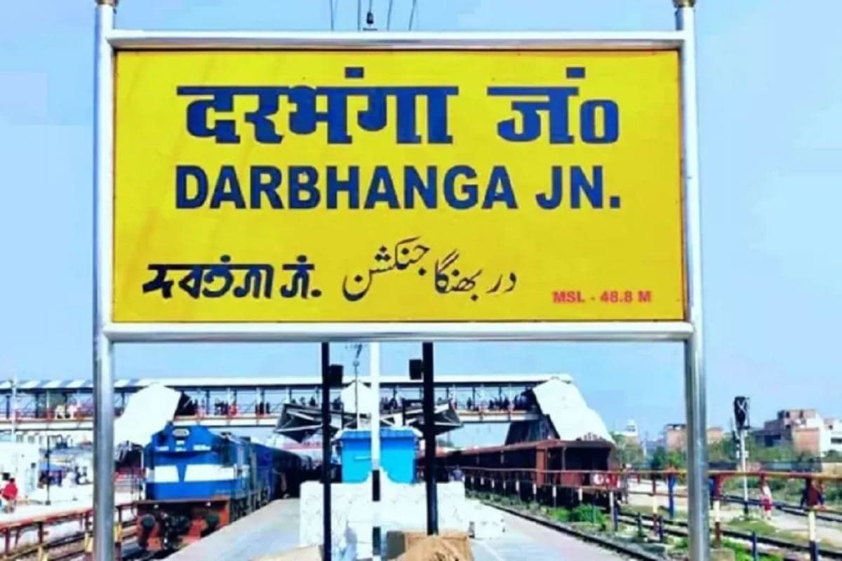 Shahar Mein Aaj darbhanga diet teachers training mental health wellbeing