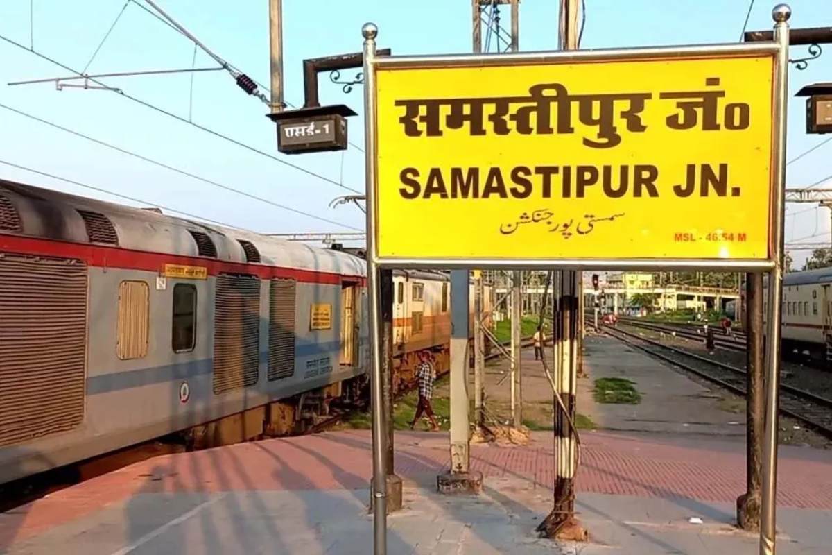 Shahar Mein Aaj: समस्तीपुर में आज दो बड़े आयोजन, मोरदिवा में माकपा और समाहरणालय में डीएम करेंगे बैठक