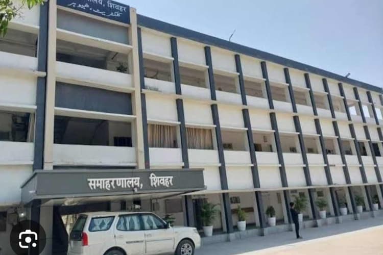 Sheohar News: अनुमंडल लोक शिकायत निवारण पदाधिकारी ने किया भूमि विवाद और बिजली बिल से जुड़े मामलों का निपटारा