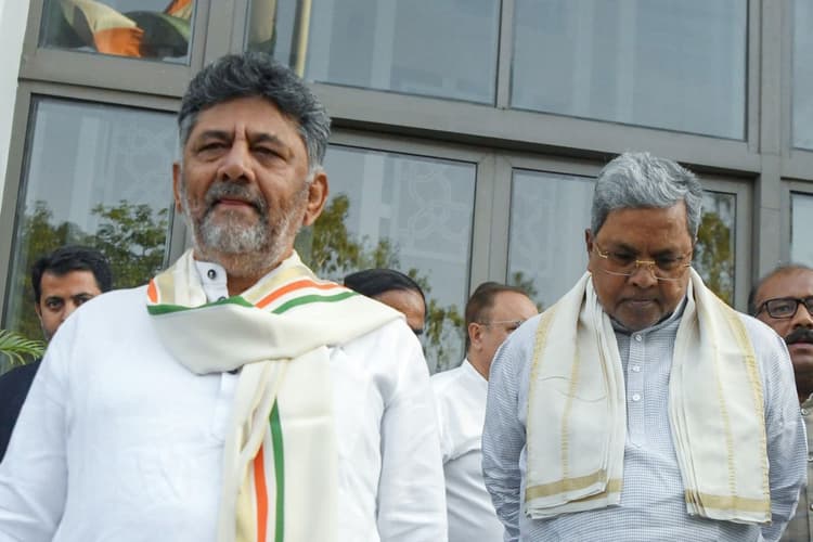 28 मई को इस्तीफा दे सकते हैं सिद्धरमैया! शिवकुमार बनेंगे कर्नाटक के मुख्यमंत्री; सामने आया बड़ा अपडेट