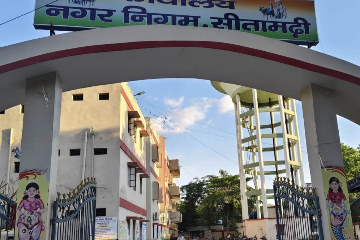 Sitamadhi News municipal corporation swachh survekshan delhi team inspection ranking