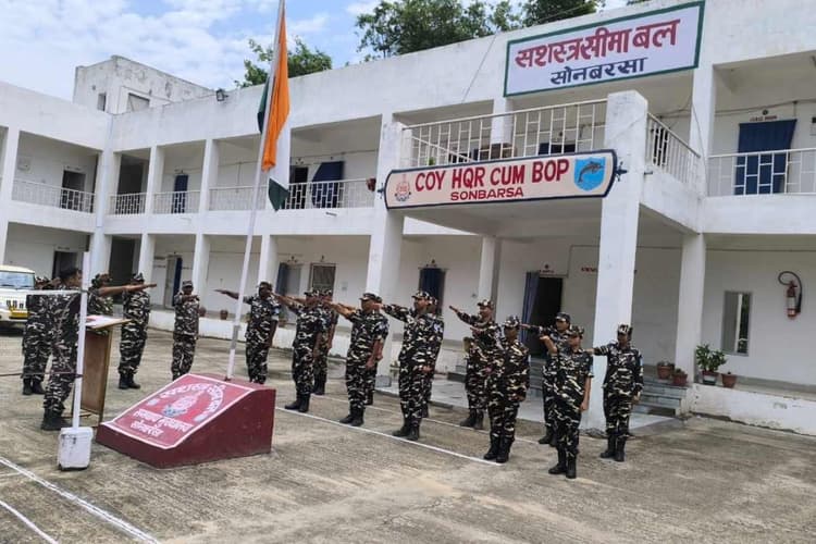 सीतामढ़ी: एसएसबी 51वीं बटालियन ने मनाया विश्व तम्बाकू निषेध दिवस, जवानों ने ली शपथ