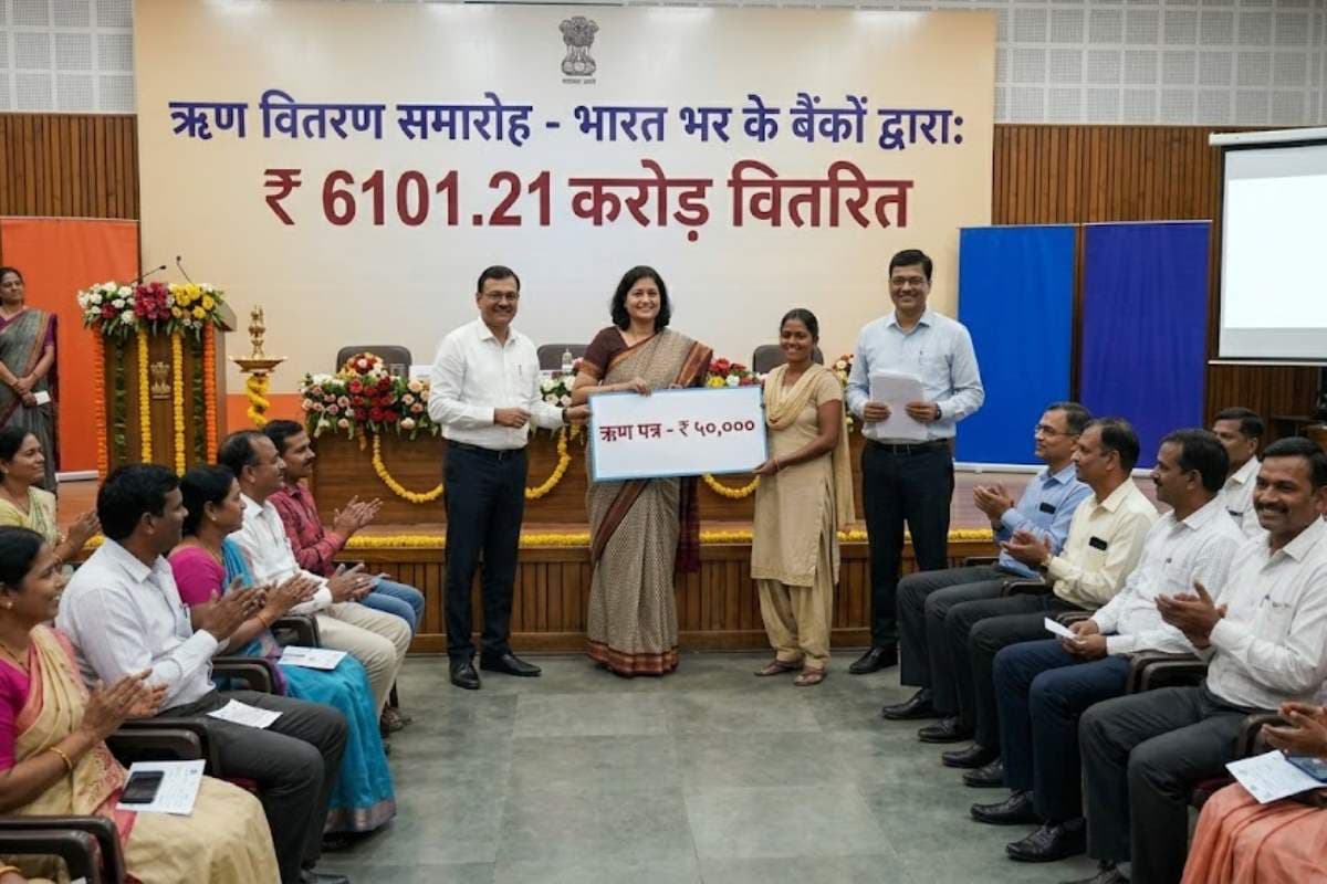 सीतामढ़ी: वार्षिक साख योजना में बैंकों ने बांटे 6101 करोड़, कृषि सेक्टर फिर पिछड़ा