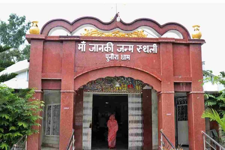 सीतामढ़ी: युद्धस्तर पर चल रहा मां सीता मंदिर का काम, बदल रही पुनौरा धाम की तस्वीर