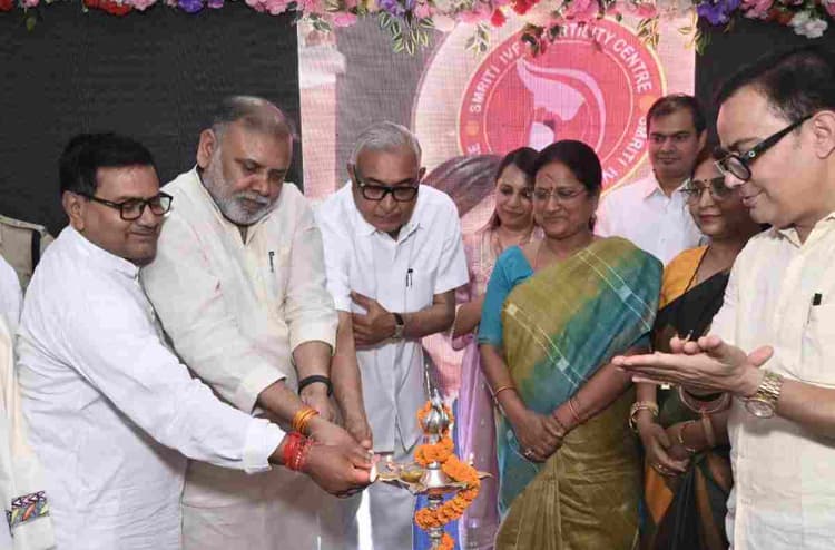 सीतामढ़ी में आधुनिक फर्टिलिटी सेंटर शुरू, नि:संतान दंपत्तियों के लिए खुशखबरी