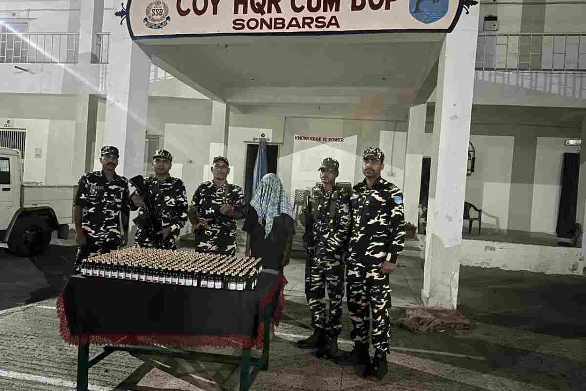 सीतामढ़ी: बॉर्डर पर बड़ी कार्रवाई, 365 बोतल कफ सिरप के साथ तस्कर गिरफ्तार
