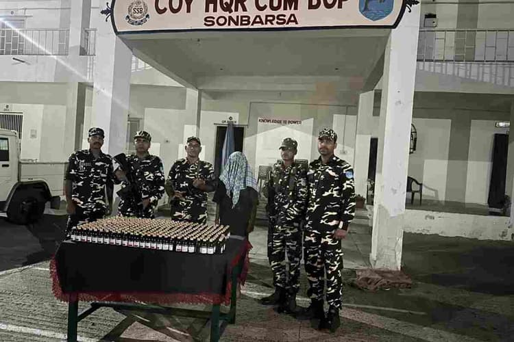 सीतामढ़ी: बॉर्डर पर बड़ी कार्रवाई, 365 बोतल कफ सिरप के साथ तस्कर गिरफ्तार