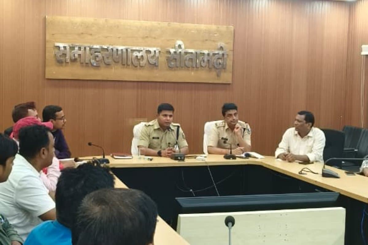 CSP рд╕рдВрдЪрд╛рд▓рдХреЛрдВ рд╕рд╛рд╡рдзрд╛рди! рдмрд┐рдирд╛ рдкреБрд▓рд┐рд╕ рд╡реЗрд░рд┐рдлрд┐рдХреЗрд╢рди рдХреЗ рд╕реНрдЯрд╛рдл рд░рдЦрд╛ рддреЛ рдЦреИрд░ рдирд╣реАрдВ, рдПрд╕рдкреА рдиреЗ рдЬрд╛рд░реА рдХрд┐рдП рдХрдбрд╝реЗ рдирд┐рд░реНрджреЗрд╢