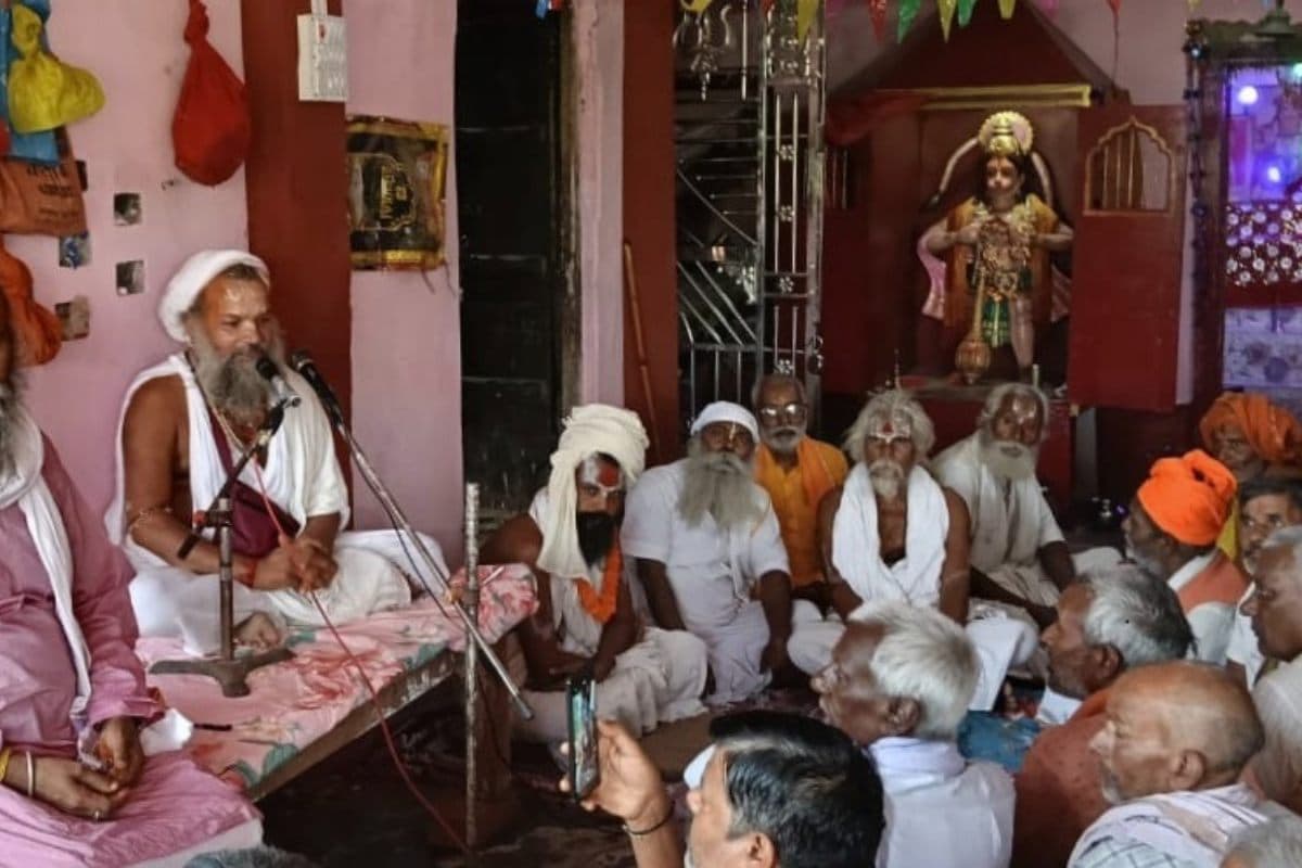 Sitamarhi NewsSankirtan Shri Ram Janaki Temple saints' gathering,saints preached devotion