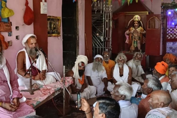 Sitamarhi News: दो दिवसीय महायज्ञ का संत समागम, कीर्तन से भक्तिमय हुआ माहौल