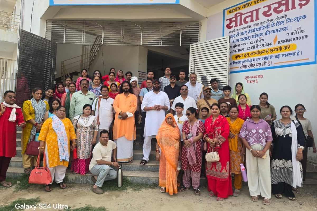 सीतामढ़ी: जानकी जन्मभूमि पर भक्ति का संगम, सुंदरकांड पाठ में उमड़े श्रद्धालु