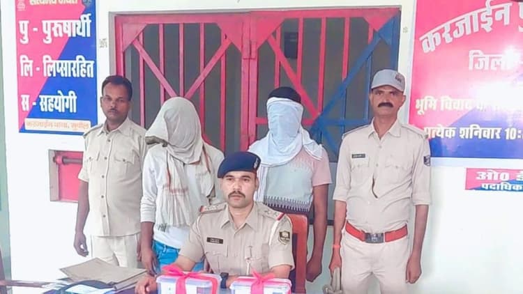Supaul Crime News: सुपौल में बड़ी वारदात से पहले पुलिस का एक्शन, पिस्टल और कारतूस के साथ दो अपराधी गिरफ्तार