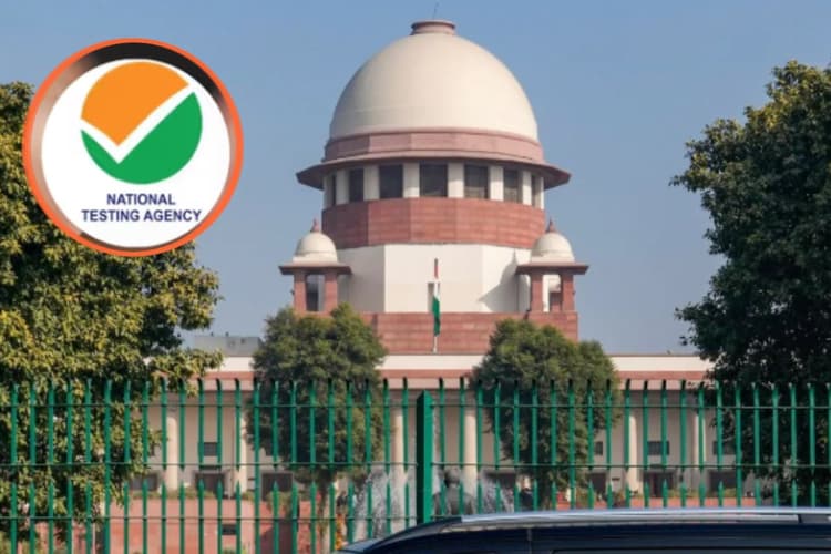 नीट पेपर लीक: सुप्रीम कोर्ट ने कहा- कई बार निर्देश दिए जाने के बावजूद सबक नहीं लिया गया