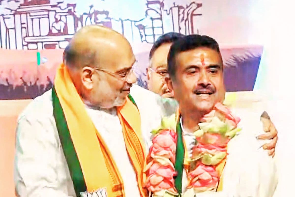 Suvendu Adhikari Chants Narendra Modi Jindabad West Bengal News