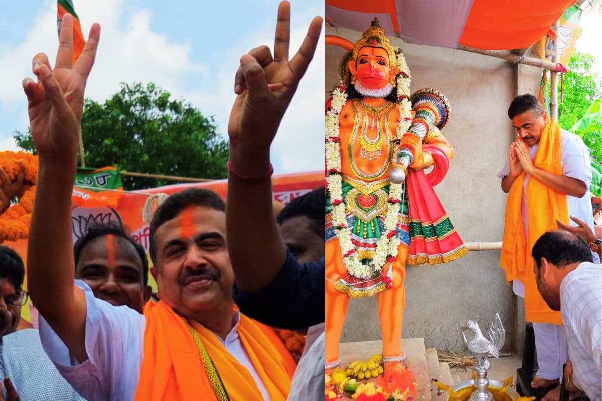 Suvendu Adhikari Nandigram or Bhabanipur West Bengal Election Results 2026