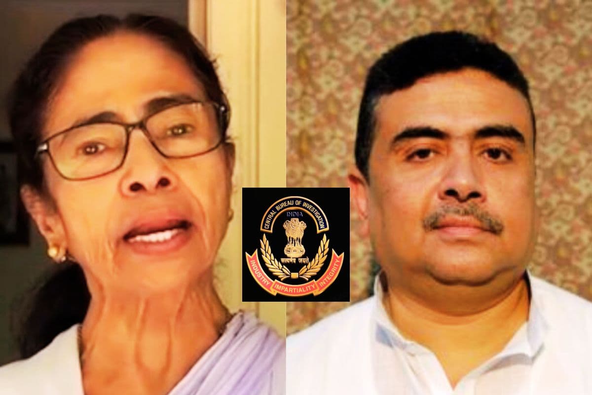 शुभेंदु अधिकारी ने ममता बनर्जी के फैसले को पलटा, भ्रष्ट अफसरों पर कार्रवाई की सीबीआई को दी खुली छूट