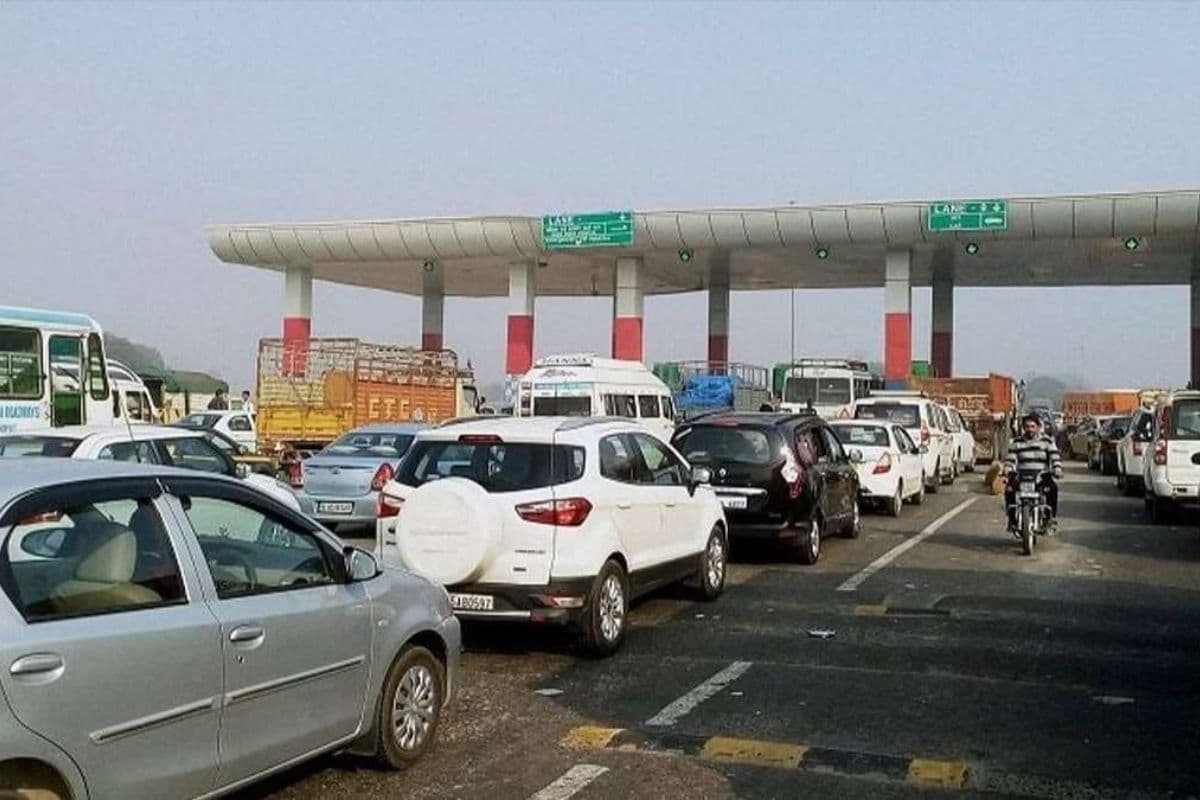 Toll Plaza Removal