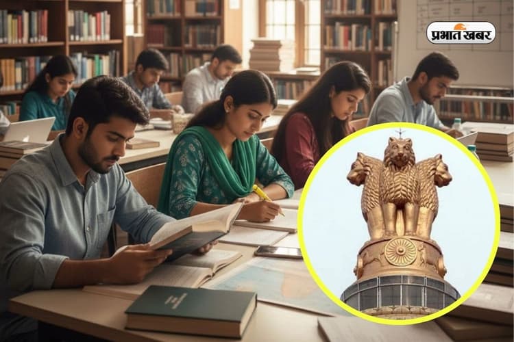 स्मार्टवॉच बैन, परीक्षा से 30 मिनट पहले बंद होगा गेट, देखें UPSC Exam सेंटर गाइडलाइंस