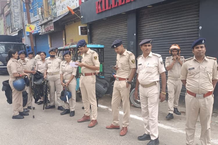किशनगंज जिले में शांति और सौहार्द के साथ संपन्न हुआ बकरीद का त्योहार, सुरक्षा के लिए तैनात रहे 290 मजिस्ट्रेट; ड्रोन से हुई निगरानी