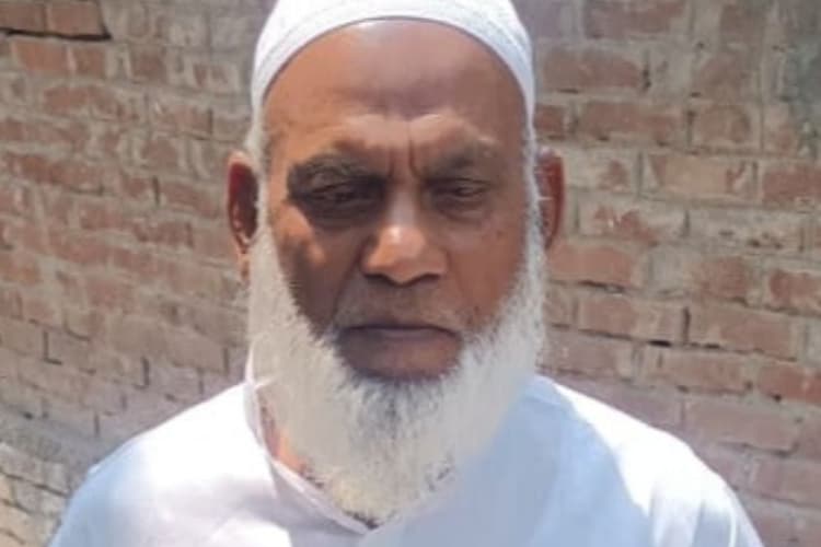 फारबिसगंज के वरिष्ठ समाजसेवी सह पूर्व वार्ड पार्षद हाजी असगर अली का निधन, शहर में शोक की लहर, विधायक और मुख्य पार्षद ने जताया दुख