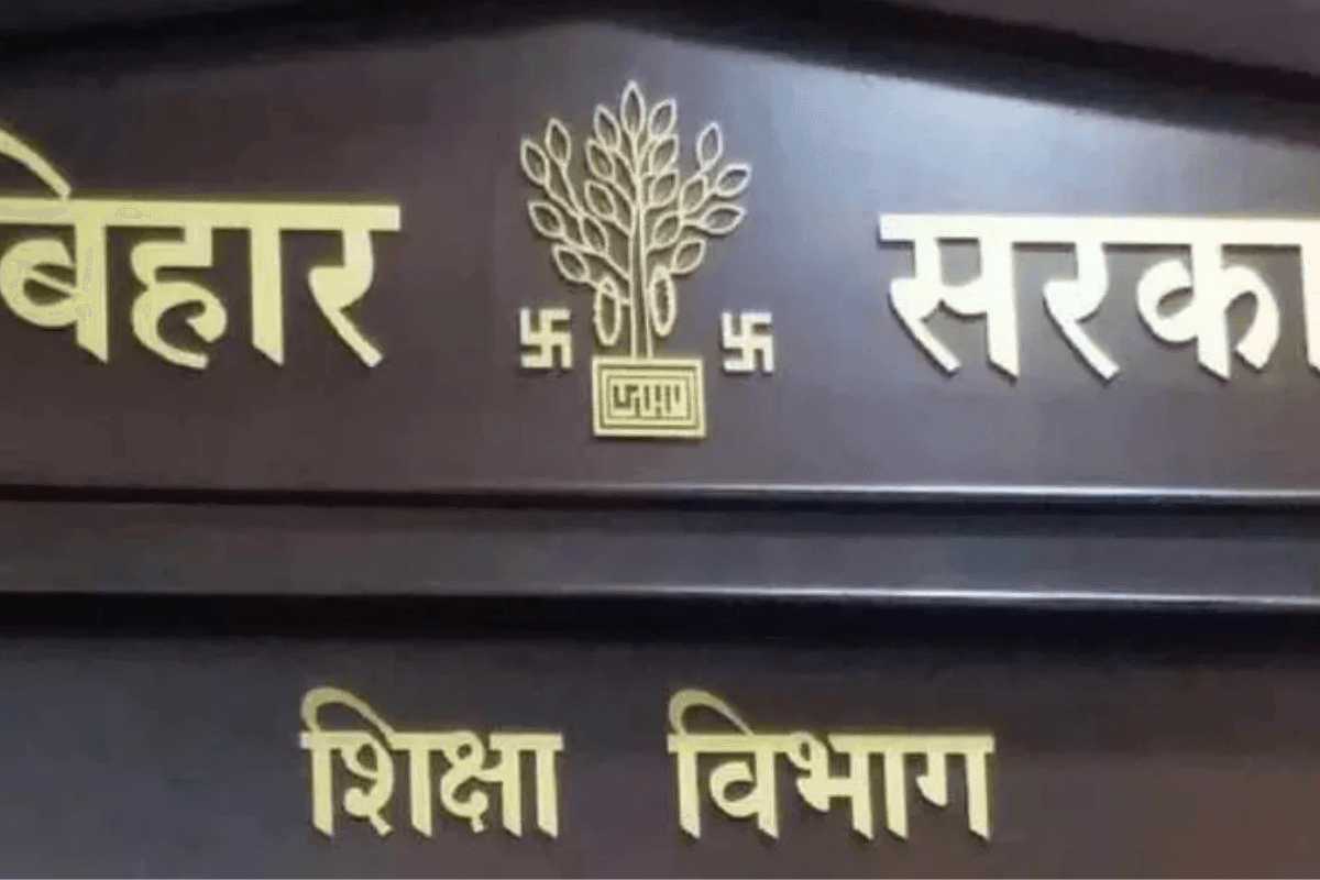 पटना में ई-शिक्षाकोष पोर्टल पर डेटा अपडेट करने की अंतिम तिथि 20 मई, शिक्षा विभाग का सख्त निर्देश