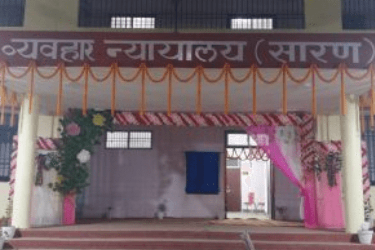 छपरा में हत्या के तीन दोषियों को आजीवन कारावास, मृतक की पत्नी को मिलेगी जुर्माने की राशि