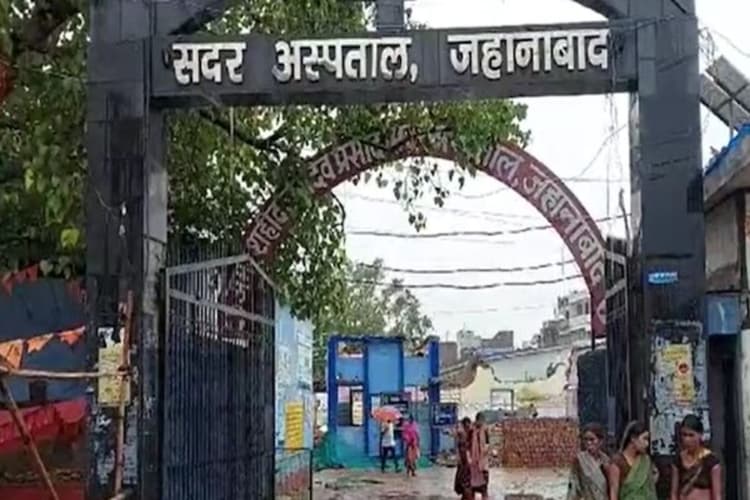 जहानाबाद में हंगामे के बाद ओपीडी सेवा ठप, कार्रवाई की मांग पर अड़े डॉक्टर