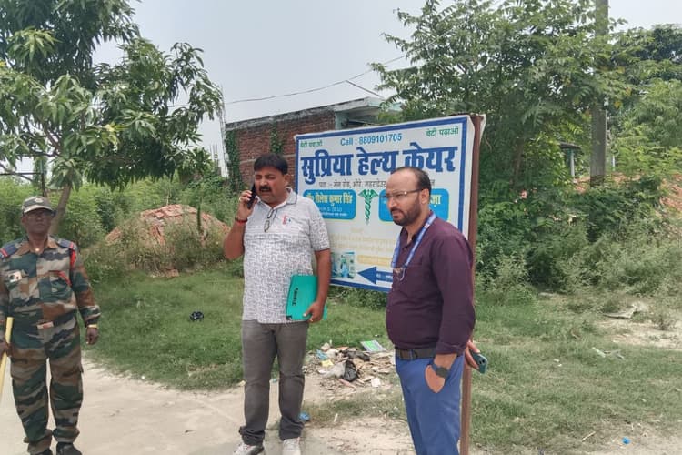 Gopalganj News : स्वास्थ्य विभाग की बड़ी कार्रवाई: तीन अवैध अस्पताल होंगे सील, मचा हड़कंप