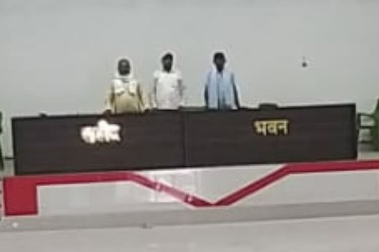 आरा में राजीव गांधी की पुण्यतिथि पर कांग्रेस का श्रद्धांजलि कार्यक्रम, माल्यार्पण कर अर्पित करेंगे श्रद्धांजलि