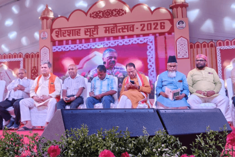 सासाराम में उत्सव: फजलगंज न्यू स्टेडियम में शेरशाह सूरी महोत्सव का भव्य उद्घाटन, गोष्ठी, मुशायरा से गुलजार हुई शाम