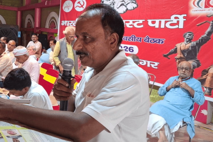 शेखपुरा में जनसमस्याओं और बढ़ते अपराध के खिलाफ CPI निकालेगी गांव-गांव पदयात्रा, 25 मई को DM दफ्तर पर प्रदर्शन