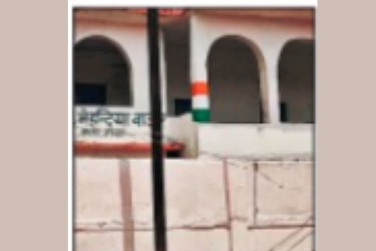 जमीन के अभाव में जिले के 15 प्लस टू विद्यालयों का भवन निर्माण अधूरा