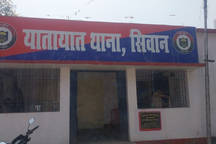 Siwan News : वाहन जांच अभियान नियम तोड़ने वालों पर होगी सख्त कार्रवाई