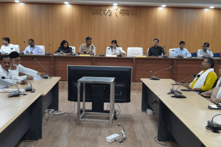 सासाराम में बकरीद को लेकर शांति समिति की बैठक, डीएम और एसपी ने की सौहार्द बनाए रखने की अपील