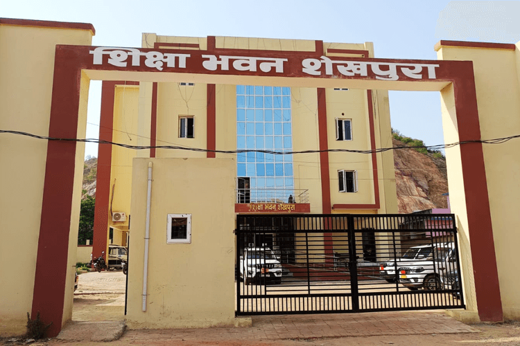 शेखपुरा में बिना निबंधन चल रहे निजी स्कूलों पर लगेगी रोक, शिक्षा विभाग का अल्टीमेटम- 10 जून तक पोर्टल पर रजिस्ट्रेशन अनिवार्य