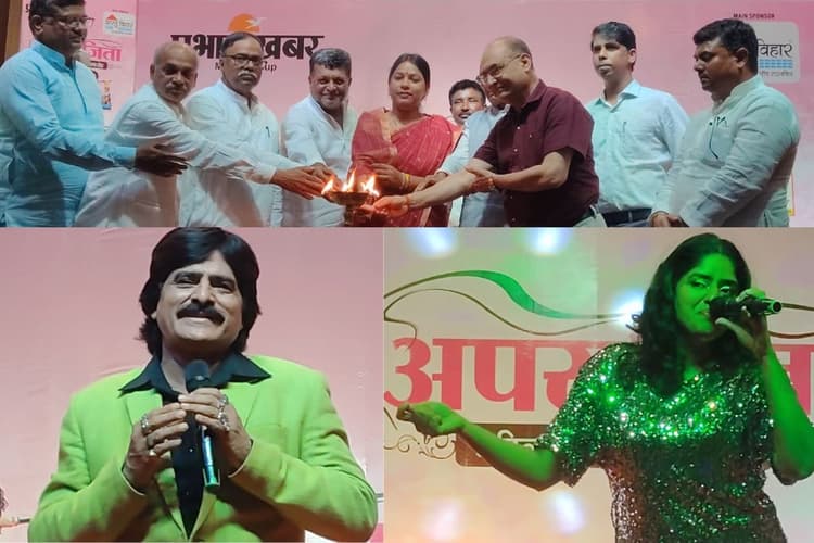 Saran News : अपराजिताओं के सम्मान समारोह में गूंजा तालियों का शोर