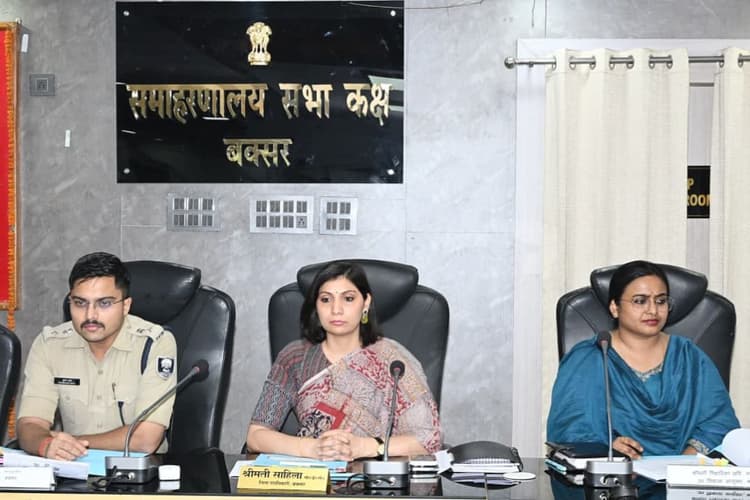 एससी-एसटी अत्याचार निवारण समिति की बैठक, लंबित मामलों पर जताई नाराजगी