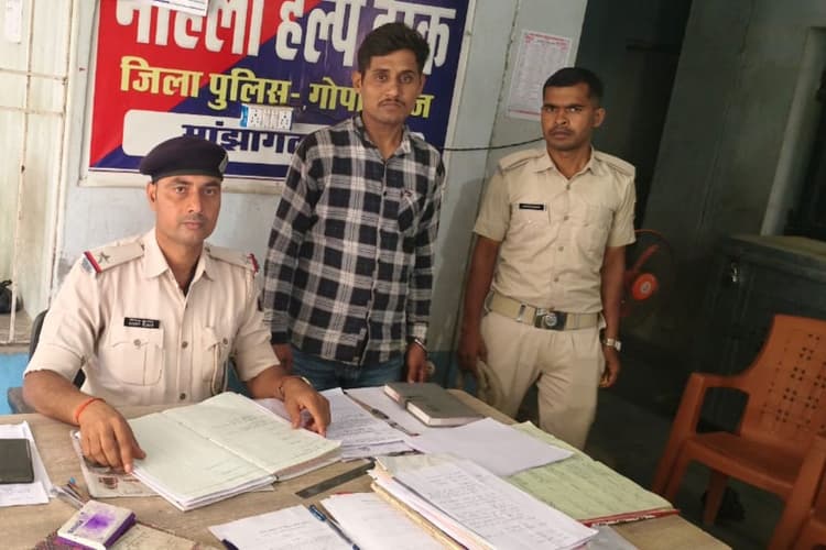मांझा में दहेज हत्या कांड में बड़ी कार्रवाई, नामजद आरोपी मिथलेश यादव गिरफ्तार