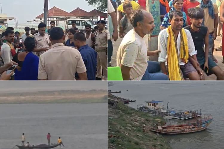 पटना में गंगा नदी में पलटी नाव, 15 लोग थे सवार, 2 की मौत, 5 की खोजबीन जारी