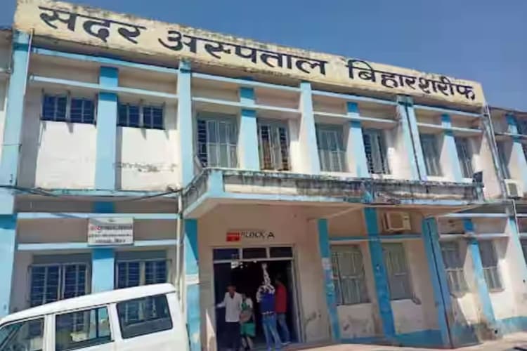 नालंदा में इबोला वायरस को लेकर अलर्ट, स्वास्थ्य विभाग ने जारी की एडवाइजरी