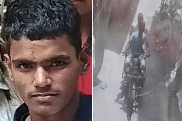 बेगूसराय में छात्रवृत्ति फॉर्म भरने निकले इंटर के छात्र की हत्या , दियारा में मिला शव