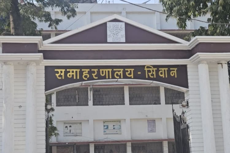 सीवान पंचायत चुनाव 2026 में आरक्षण बदलाव से बदलेंगे राजनीतिक समीकरण
