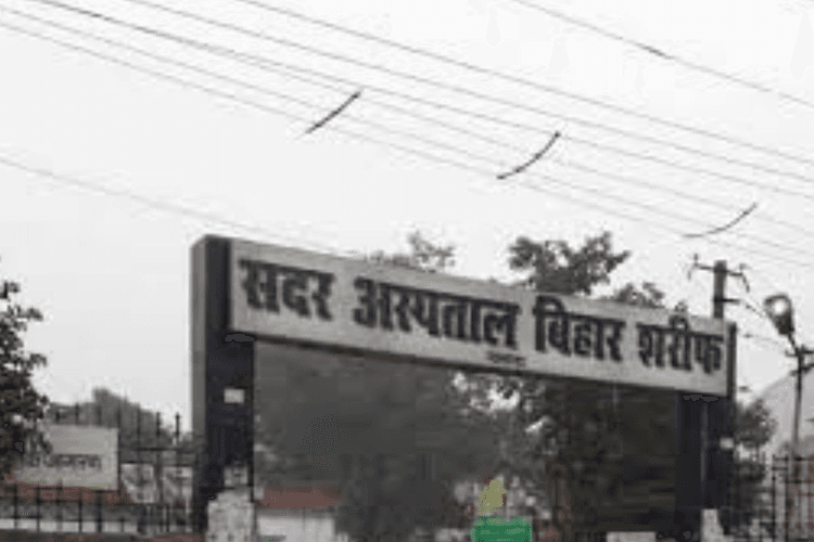 अफ्रीकी देशों से नालंदा लौटने वालों की होगी मॉनिटरिंग, इबोला से निपटने के लिए अस्पतालों में बेड रिजर्व
