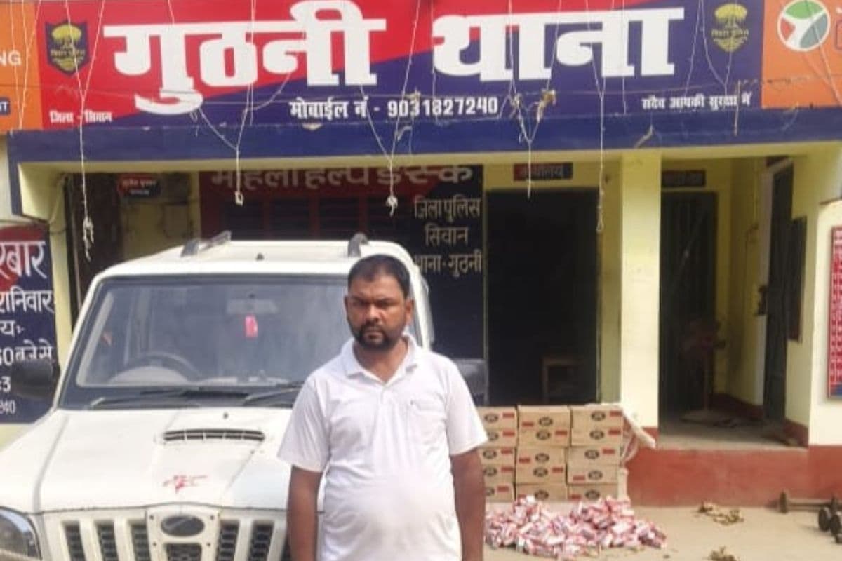 गुठनी थाना क्षेत्र में वाहन जांच के दौरान 183 लीटर शराब जब्त
