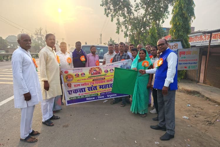 गुरु रविदास महाराज की 650वीं जयंती समारोह में शामिल होने बेगूसराय से पटना रवाना हुआ प्रतिनिधिमंडल