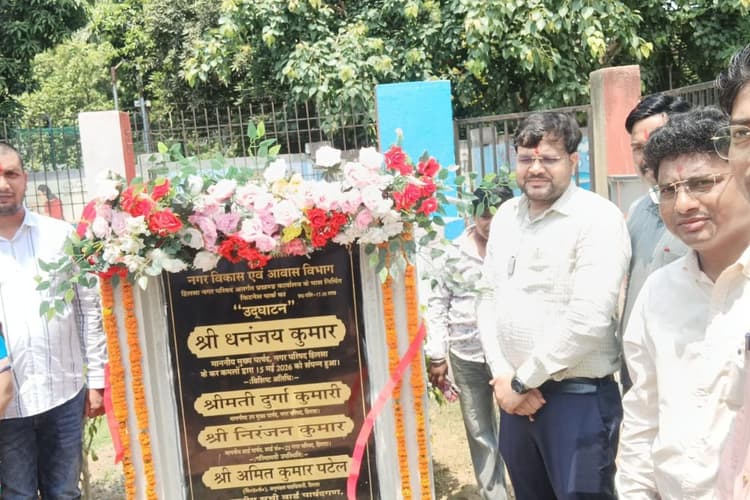नालंदा में अनुमंडल पदाधिकारी ने फिटनेस पार्क और फिटनेस हॉल का किया उद्घाटन